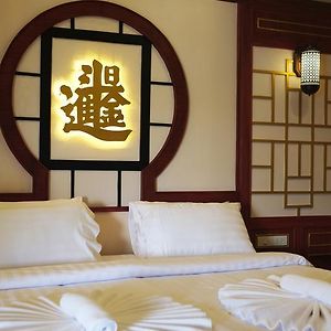 Hua-Chiew Double Room